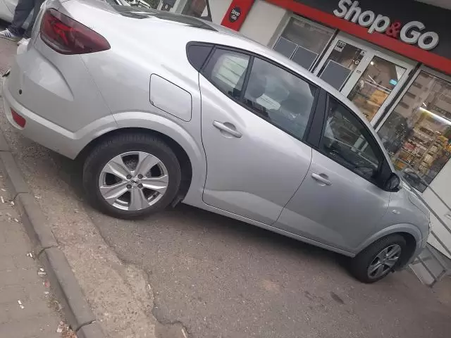 Primul Propietar
