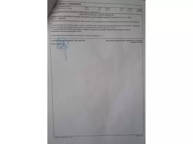 Renault Kadjar BOSE EDITION - Imagine 5/7